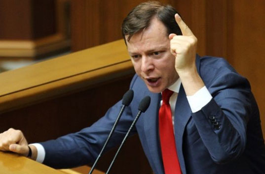 Ляшко обвинил власть в попытке уничтожения «Радикальной партии»