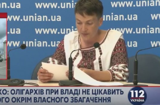 «Власть умудрилась всё перепаскудить и обезславить имя украинского народа», — Савченко (ВИДЕО)
