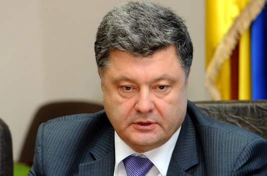 Петр Порошенко ветировал закон об амнистии участников боевых действий