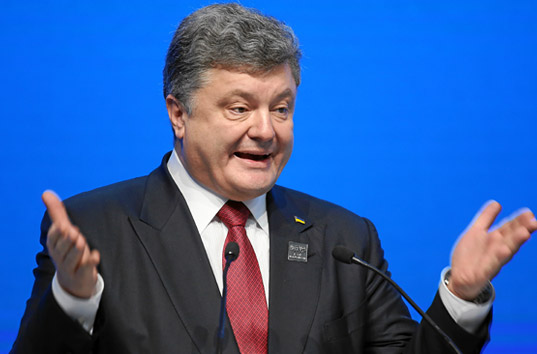 Порошенко пообещал украинцам безвизовый режим с ЕС в «считаные недели»