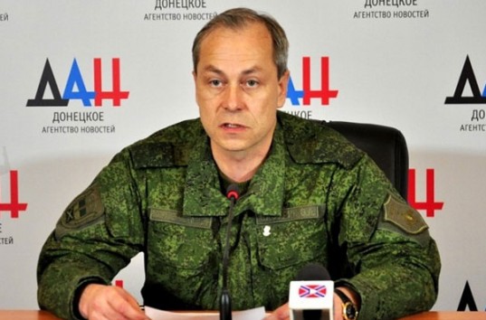 Вооруженные силы Украины 1 сентября прекратили обстрел территории ДНР, — Басурин