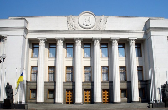 Сегодня открывается пятая сессия Рады, перед депутатами выступит Порошенко