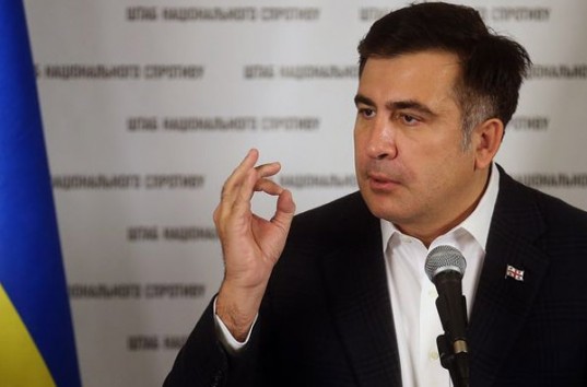Нардепы обратились в ГПУ с заявлением о преступности Саакашвили