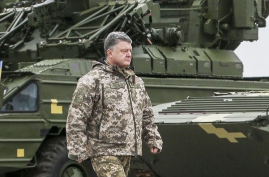 Украина отказалась выполнять политическую часть договоренности «Минска-2»