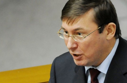 «ГПУ проверит щедрых дарителей депутатов, чьи подарки они указали в декларациях» — Луценко