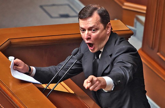 Олег Ляшко назвал Михаила Саакашвили «политическим лузером»