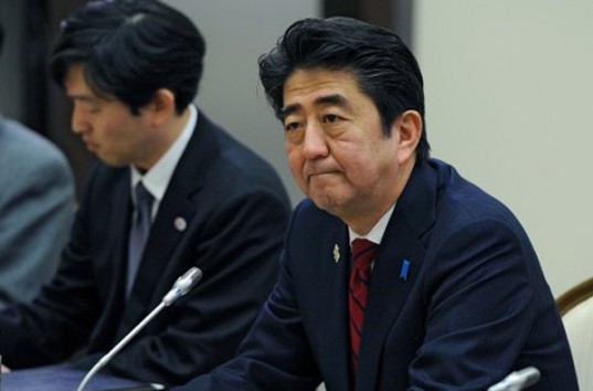 Япония продолжит придерживаться антиядерного курса