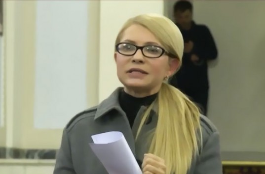 Юлия Тимошенко идет вабанк: «Давайте объединяться и останавливать их!» (ВИДЕО)
