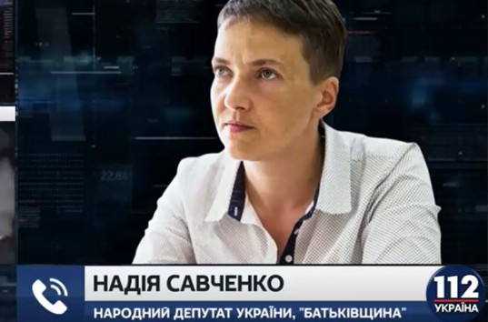 Депутат от «Батькивщины» Надежда Савченко прокомментировала митинги в Киеве (ВИДЕО)