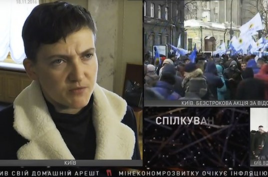 Власти раскачивают войну на Донбассе, чтобы оппозиция не раскачала Майдан, — Савченко (ВИДЕО)