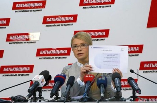 Во время пресс-конференции Юлии Тимошенко мужчина устроил скандал (ВИДЕО)