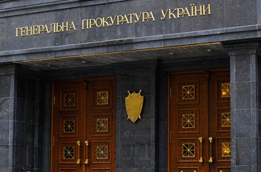 «В допросе Януковича важны любые показания», — департамент спецрасследований ГПУ