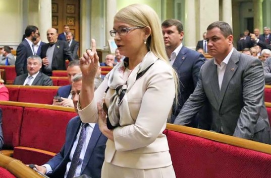 Согласно опросу, Тимошенко лидирует в президентском рейтинге