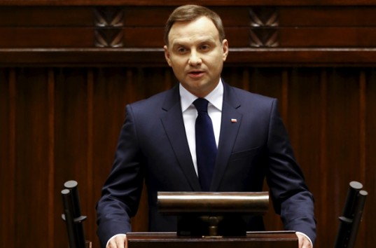 «Европейская комиссия превысила свои полномочия» — президент Польши