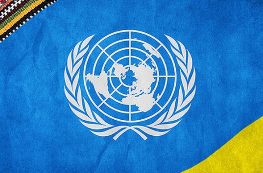 Киев призывает государства-члены ООН усилить давление на Россию