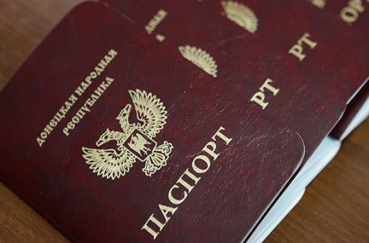 Кремль объяснил, почему Россия приняла решение признать паспорта «ДНР» и «ЛНР»