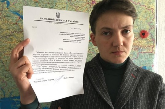 Савченко намерена отказаться от депутатской неприкосновенности