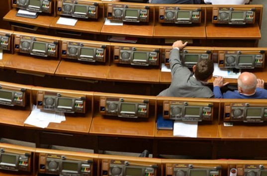 Фракция Видродження стала четвертой по численности в парламенте