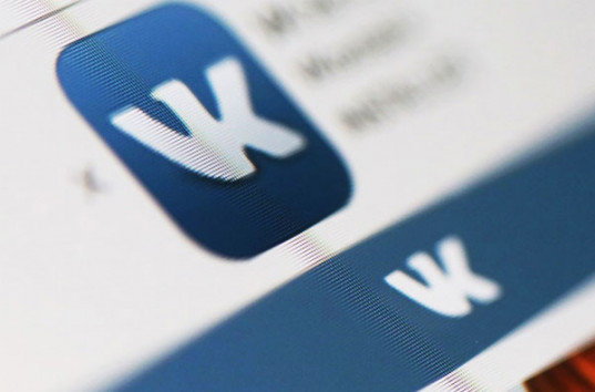 Порошенко указом запретил в Украине «ВКонтакте», «Одноклассники», Яндекс и «1С»