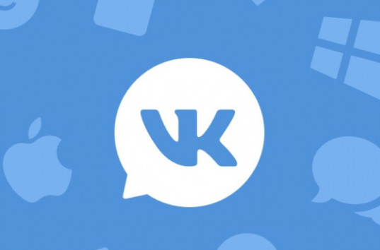 Началось возмущение народа — в Днепре собирается митинг в защиту «ВКонтакте»