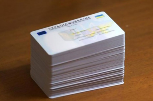 Безвиз для Украины: Паспортные столы Киева закрыли очереди на подачу документов
