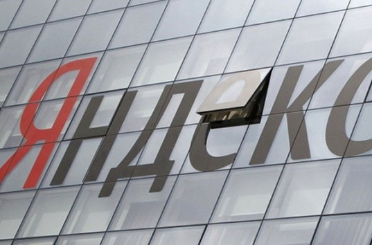 В киевский и одесский офисы компании «Яндекс.Украина» проводят обыск представители СБУ