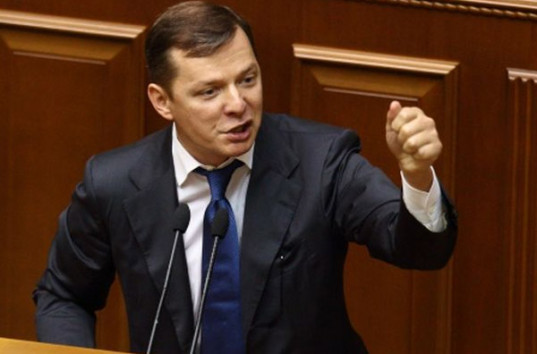 «Пусть у вас рука отсохнет!» — Ляшко раскритиковал проект медреформы в Украине
