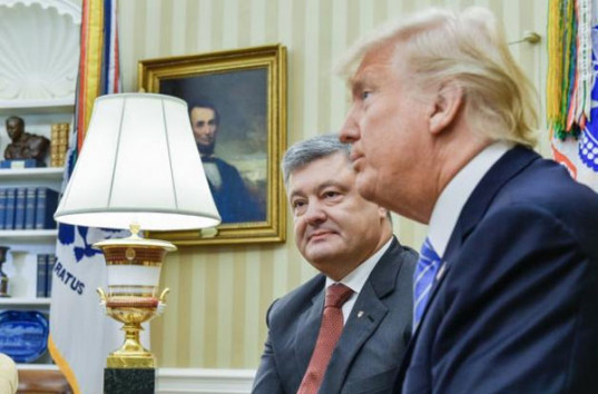 Стенограмма встречи Президента США Трампа и Президента Украины Порошенко