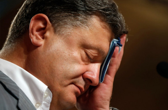 Киевский облсовет проголосовал за импичмент Порошенко (ВИДЕО)