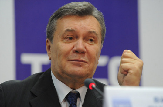 Опубликован полный список тех, кого Янукович винит в «госперевороте»