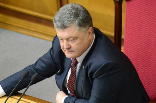 Языковый закон в Украине: «Государство не будет вмешиваться в частное общение», — Порошенко