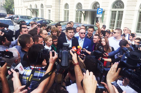 Саакашвили решил пересекать Польско-Украинскую границу в совсем другом месте, — СМИ