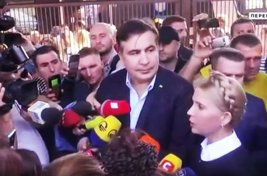 Саакашвили прорвался через границу Украины в прямом смысле этого слова (ВИДЕО)