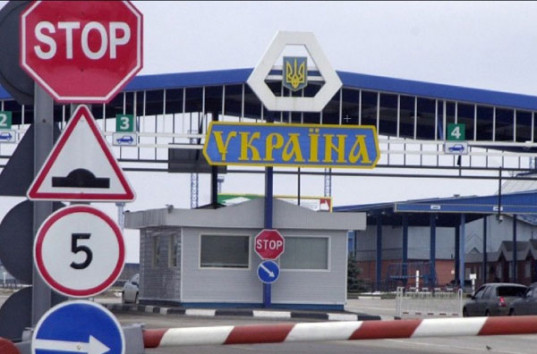 Полиция Львовской области открыла уголовное производство по факту прорыва границы Саакашвили