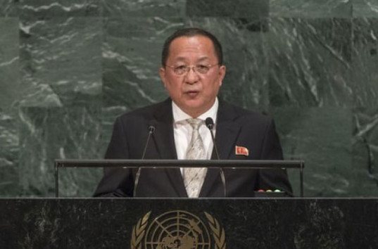 Глава МИД КНДР заявил о «неизбежности» ядерного удара по США