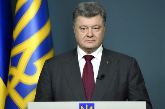 Президент Украины выступил с видеообращением в связи с событиями в парламенте (ВИДЕО)