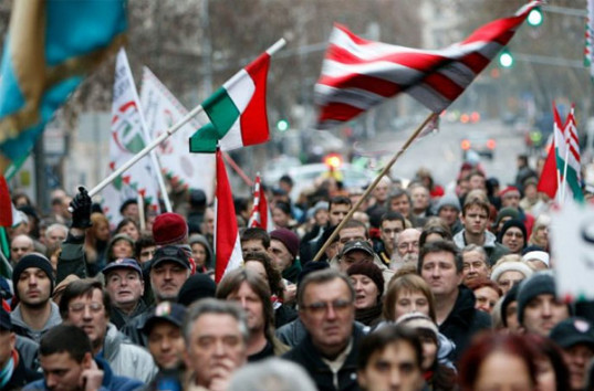 «Самоопределение для Закарпатья» в Венгрии: МИД Украины выразил ноту протеста