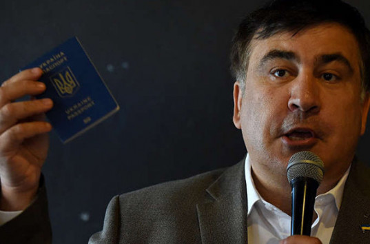 Саакашвили будет судиться с Порошенко из-за лишения украинского гражданства