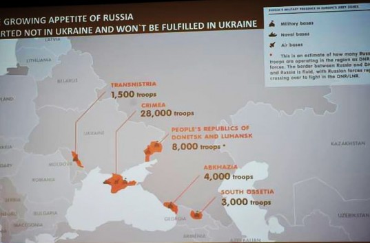 Во Львове, на форуме по безопасности показали карту с обозначенными «ДНР» и «ЛНР»