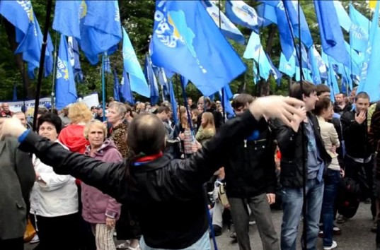 Бывшие члены «Партии Регионов» готовят 6 декабря в Киеве акции протеста