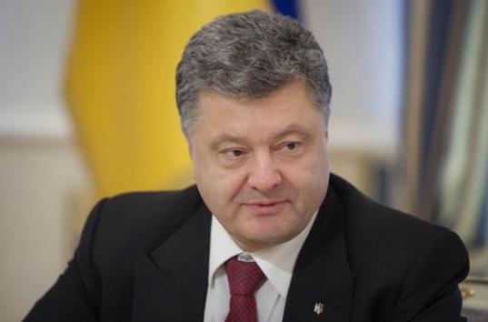 Порошенко о принятии Радой закона о реинтеграции: «Это сигнал и для Донбасса, и для Крыма»