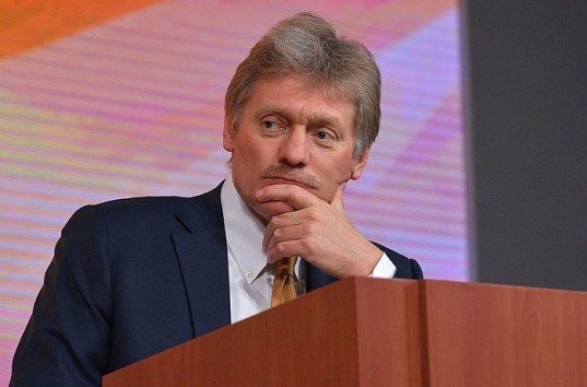 Дмитрий Песков / kremlin.ru