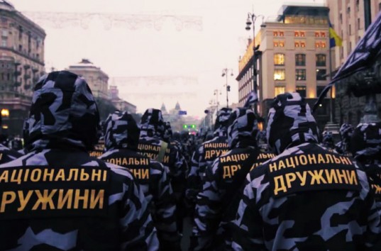 МВД Украины о марше «Национальных дружин»: Каждый может превозносить себя как хочет