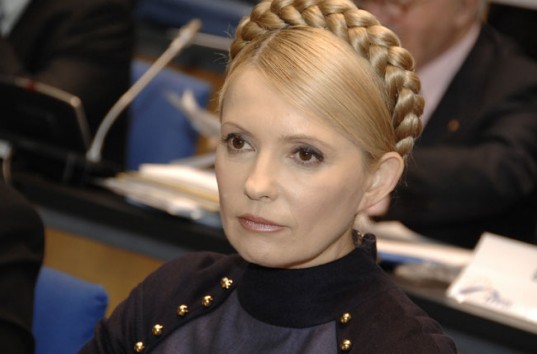 Юлия Тимошенко / European People