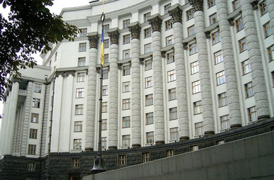 ВР Украины / Wikipedia