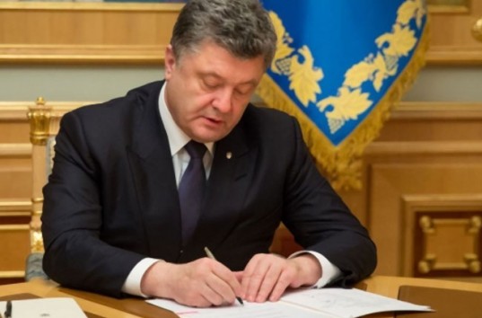 Петр Порошенко всё-таки собирается отменить в Украине депутатскую неприкосновенность