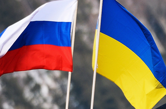 Верховная Рада Украины поддержала разрыв «Договора о дружбе с Россией»