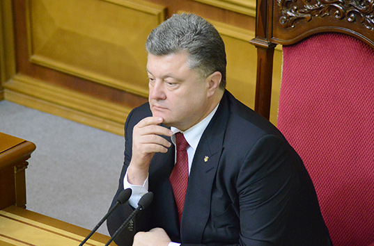 Порошенко подписал закон о прекращении действия Договора о дружбе между Россией и Украиной