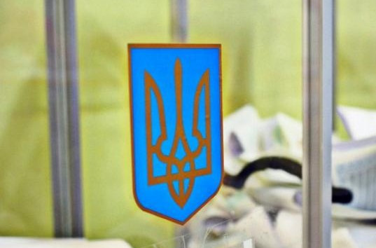 Выборы 2019 в Украине: обнародован очередной предвыборный президентский рейтинг