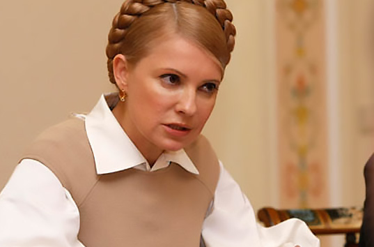 Тимошенко рассказала, что ждет Петра Порошенко, если она станет президентом